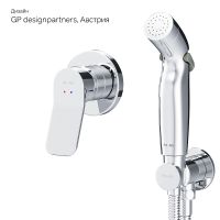 Гигиенический душ со смесителем AM.PM X-Joy Хром арт-F40H85A00 — фото 11, Гигиенические души