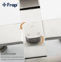 Душевая система Frap H802 Нержавеющая сталь арт-F24802 — фото 6, Душевые стойки
