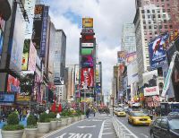 Фреска Ortograf Небоскребы 3316 Фактура бархат FX Флизелин (3,5*2,7) Разноцветный, Город арт-3316 (бархат FX) — фото 2, Фрески