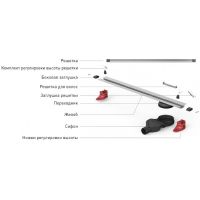 Душевой лоток Berges Super Slim 600 с Черной матовой решеткой арт-095152 — фото 9, Душевые лотки