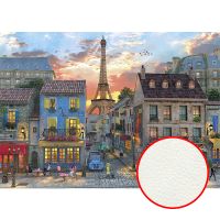 Фреска Ortograf Париж 7739 Фактура флок FLK Флизелин (3,8*2,7) Разноцветный, Город арт-7739 (флок FLK) — фото 1, Фрески