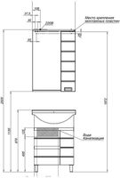 Тумба с раковиной Aquanet Доминика 60 Белая арт-212754 — фото 15, Тумбы с раковиной
