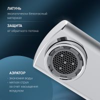 Смеситель для ванны AM.PM X-Joy с термостатом Хром арт-F85A50000 — фото 4, Смеситель для ванны