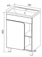 Товар: Тумба под раковину 1MarKa Nuvo 70 Дуб сонома арт-У76063 - фото 5 Тумба под раковину 1MarKa Nuvo 70 Дуб сонома арт-У76063 — фото 5, Тумбы под раковину