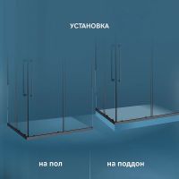 Душевой уголок AM.PM Func 120x90 профиль Черный матовый стекло прозрачное арт-W84G-403-12090-BТ — фото 6, Прямоугольные душевые уголки