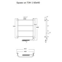 Товар: Электрический полотенцесушитель Тругор Браво 1 элТЭН 60x40 Хром арт-Браво1/элТЭН6040 - фото 2 Электрический полотенцесушитель Тругор Браво 1 элТЭН 60x40 Хром арт-Браво1/элТЭН6040 — фото 2, Электрические полотенцесушители