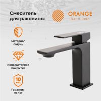 Смеситель для раковины Orange Lutz Черный арт-M04-021b — фото 1, Смесители для раковины
