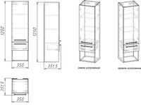 Шкаф пенал Stella Polar Ундина 35 подвесной Белый Бунратти арт-SP-00001100 — фото 4, Пеналы для ванной комнаты