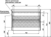 Тумба под раковину Aquanet Гласс 90 подвесной Белая арт-196960 — фото 11, Тумбы под раковину