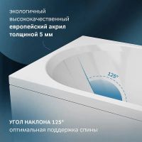 Акриловая ванна AM.PM X-Joy 180х80 без гидромассажа арт-W94A-180-080W-A — фото 2, Акриловые ванны