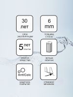 Товар: Душевая дверь Ravak Blix Slim BLSDP2-110 профиль Черный матовый стекло Transparent арт-X0PMD0300Z1 - фото 6 Душевая дверь Ravak Blix Slim BLSDP2-110 профиль Черный матовый стекло Transparent арт-X0PMD0300Z1 — фото 6, Раздвижные душевые двери