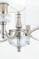 Люстра Maytoni Neoclassic Alicante Белая Никель арт-MOD014CL-06N — фото 4, Люстры
