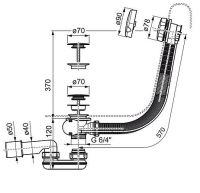 Слив-перелив Ravak полуавтомат Хром арт-X01305 — фото 2, Сливы-переливы