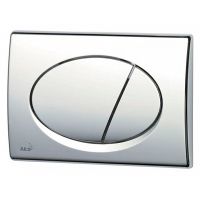 Товар: Комплект унитаза WellWant Tesoro WWU01111W с инсталляцией Alcaplast Sadromodul AM101/1120-3:1 RU M71-0001 с сиденьем Микролифт и клавишей смыва Хром арт-WWU01111W+AM101/1120-3:1 RU M71-0001 - фото 14 Комплект унитаза WellWant Tesoro WWU01111W с инсталляцией Alcaplast Sadromodul AM101/1120-3:1 RU M71-0001 с сиденьем Микролифт и клавишей смыва Хром арт-WWU01111W+AM101/1120-3:1 RU M71-0001 — фото 14, Комплекты унитаз + инсталляция