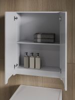 Товар: Подвесной шкаф Orange Рио 60 SNR 60-02 Белый арт-SNR60-02 - фото 3 Подвесной шкаф Orange Рио 60 SNR 60-02 Белый арт-SNR60-02 — фото 3, Шкафы для ванной