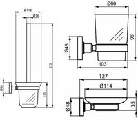 Набор аксессуаров для ванной Ideal Standard IOM Черный шелк арт-A9245XG — фото 8, Наборы аксессуаров для ванной комнаты