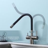 Товар: Смеситель для кухни Splenka Графит матовый Черный арт-S70.64.09 - фото 4 Смеситель для кухни Splenka Графит матовый Черный арт-S70.64.09 — фото 4, Смесители для кухни