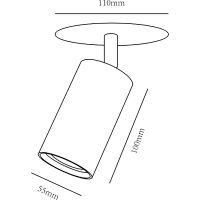 Потолочный светильник Artelamp Cefeo Белый арт-A3214PL-1WH — фото 4, Споты