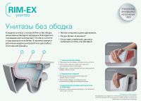 Унитаз биде Vitra V-Care Prime приставной с сиденьем Микролифт арт-7232B403-6217 — фото 8, Умные унитазы