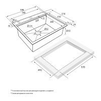 Товар: Кухонная мойка Paulmark Kroner-Pro 59 Вороненая сталь арт-PM705951-GM - фото 5 Кухонная мойка Paulmark Kroner-Pro 59 Вороненая сталь арт-PM705951-GM — фото 5, Кухонные мойки