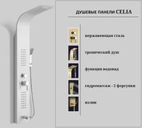 Душевая панель Ceruttispa Celia W с гидромассажем Белая арт-CT10402 — фото 3, Душевые панели