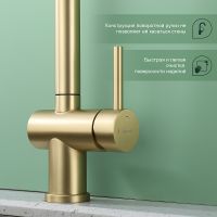 Смеситель для кухни Splenka Золото матовое арт-S204.49.03 — фото 5, Смесители для кухни