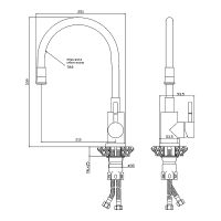 Товар: Смеситель для кухни Olive's Balear Серый арт-13435-3BLG - фото 2 Смеситель для кухни Olive's Balear Серый арт-13435-3BLG — фото 2, Смесители для кухни