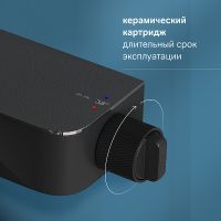 Душевая система AM.PM Func Черная матовая арт-F078F722 — фото 5, Душевые стойки