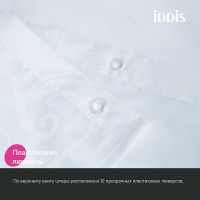 Штора для ванны Iddis Base 180х200 Белая арт-BD03P18i11 — фото 6, Шторы для ванной