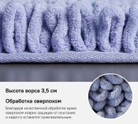 Товар: Коврик для ванной комнаты Iddis Decor 50х80 Сиреневый арт-D20M580i12 - фото 6 Коврик для ванной комнаты Iddis Decor 50х80 Сиреневый арт-D20M580i12 — фото 6, Коврики для ванной комнаты