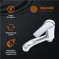 Товар: Смеситель для кухни Orange Sofi Хром арт-M43-011cr - фото 2 Смеситель для кухни Orange Sofi Хром арт-M43-011cr — фото 2, Смесители для кухни