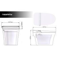 Унитаз биде Panasonic CH приставной с сиденьем Микролифт арт-2720 — фото 11, Умные унитазы