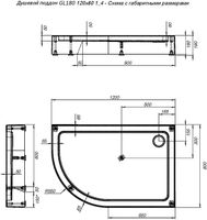 Товар: Акриловый поддон для душа Aquanet GL180 120x80 Белый арт-265567 - фото 3 Акриловый поддон для душа Aquanet GL180 120x80 Белый арт-265567 — фото 3, Акриловые душевые поддоны