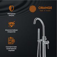 Смеситель для ванны Orange Steel Сталь арт-M99-336ni — фото 4, Смесители напольные