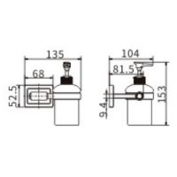Дозатор для жидкого мыла CeramaLux Gamma Хром арт-12312 — фото 2, Дозаторы
