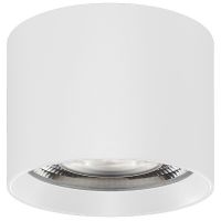 Потолочный светильник Arlight Dice Белый арт-046627 — фото 1, Накладные светильники