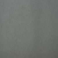 Товар: Обои Bernardo Bartalucci Brigida Флизелин (1,06*10,05) Серый, Штукатурка арт-84268-4 - фото 1 Обои Bernardo Bartalucci Brigida Флизелин (1,06*10,05) Серый, Штукатурка арт-84268-4 — фото 1, Обои для стен