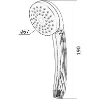 Товар: Душевой гарнитур Orange Хром арт-LMP01cr - фото 5 Душевой гарнитур Orange Хром арт-LMP01cr — фото 5, Душевые гарнитуры на держателе