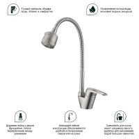 Смеситель для кухни Splenka Сатин арт-S202.47.05 — фото 8, Смесители для кухни