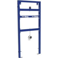 Инсталляция Berges Novum для писсуара Синяя арт-049215 — фото 1, Инсталляции для писсуаров