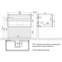 Товар: Тумба под раковину Lemark Buno Mini 80 подвесная Белый глянец арт-LM05BM80T - фото 8 Тумба под раковину Lemark Buno Mini 80 подвесная Белый глянец арт-LM05BM80T — фото 8, Тумбы под раковину