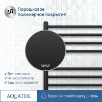 Водяной полотенцесушитель Aquatek Либерти П16 500x1100 Черный муар арт-AQ RR1610BL — фото 4, Водяные полотенцесушители