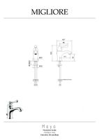 Смеситель для раковины Migliore Maya Бронза арт-18917 — фото 3, Смесители для раковины