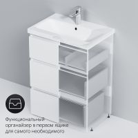 Тумба под раковину AM.PM Gem S 60 Белая арт-M91FSX0602WG — фото 7, Тумбы под раковину
