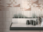 Керамическая плитка Kerama Marazzi Александрия светлый микс настенная 20х9,9 см арт-19034 — фото 2, Керамическая плитка