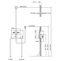 Товар: Душевая система Vincea Inspire Черная матовая арт-VSFW-421I4MB - фото 15 Душевая система Vincea Inspire Черная матовая арт-VSFW-421I4MB — фото 15, Встраиваемые душевые комплекты