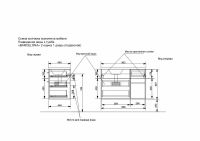 Тумба с раковиной Эстет Barcelona 90 R подвесная Белая арт-ФР-00003594 — фото 7, Тумбы с раковиной