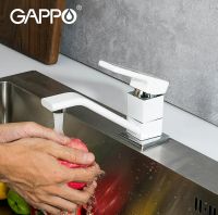 Смеситель для кухни Gappo G17-8 Белый арт-G4517-8 — фото 2, Смесители для кухни