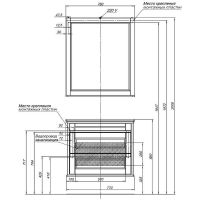 Тумба с раковиной Aquanet Бостон М 80 Белая матовая арт-212668 — фото 8, Тумбы с раковиной