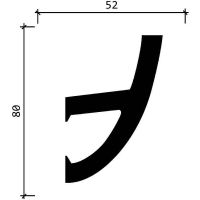 Карниз Decor-Dizayn 2000x80x52 мм арт-DD510 — фото 4, Карнизы